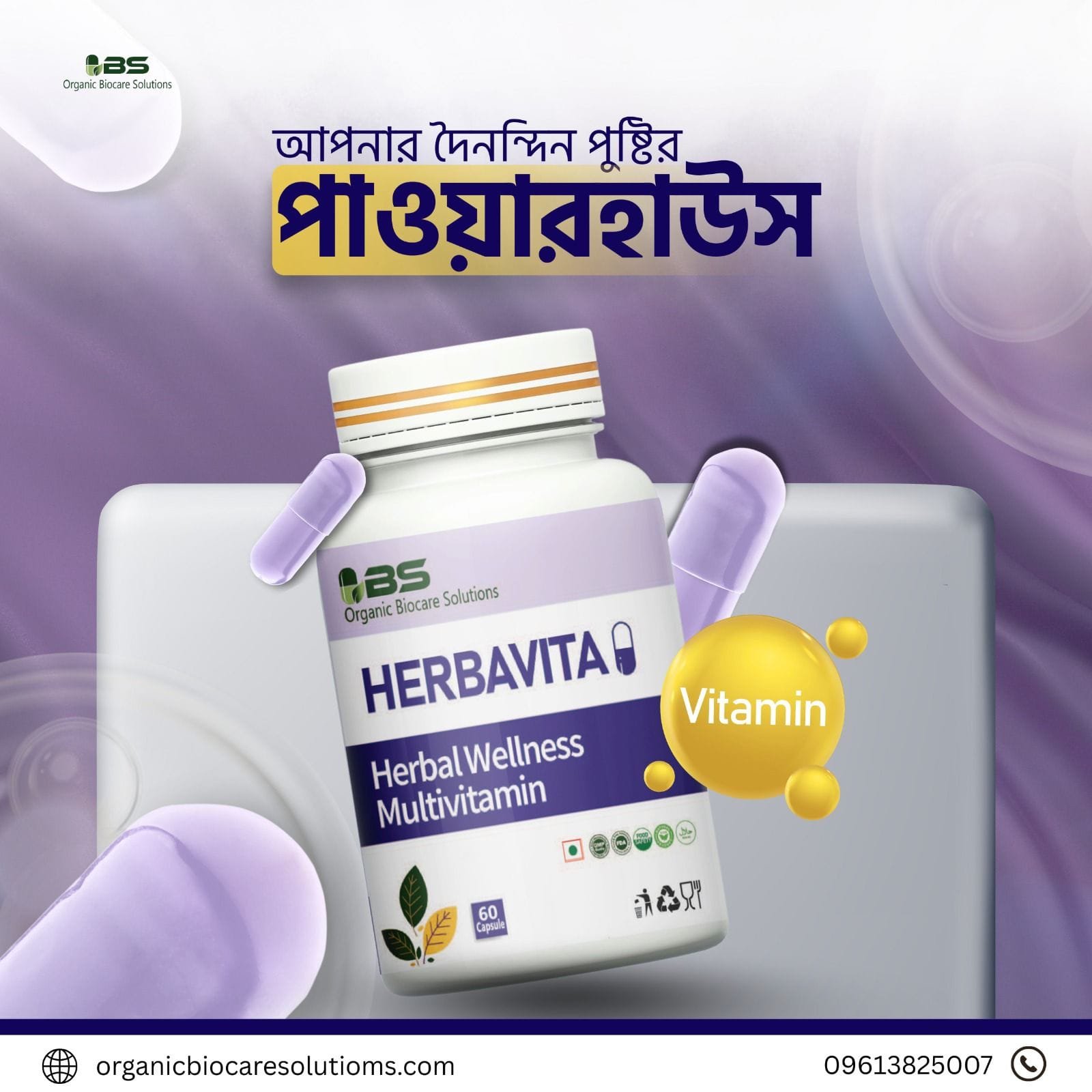 17.jpeg Herba Vita - Image 1