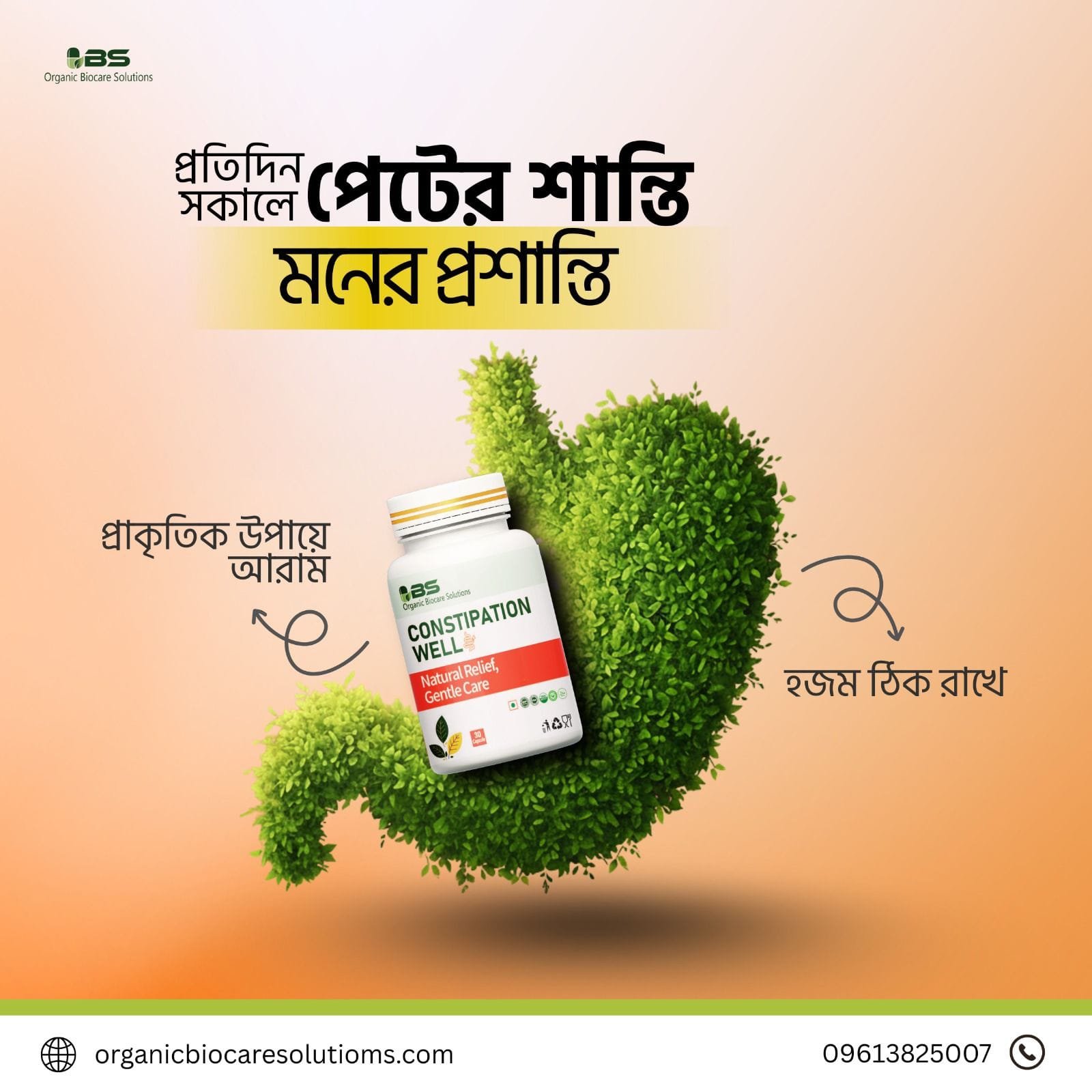 19.jpeg Alanya Braided Leather - Image 1